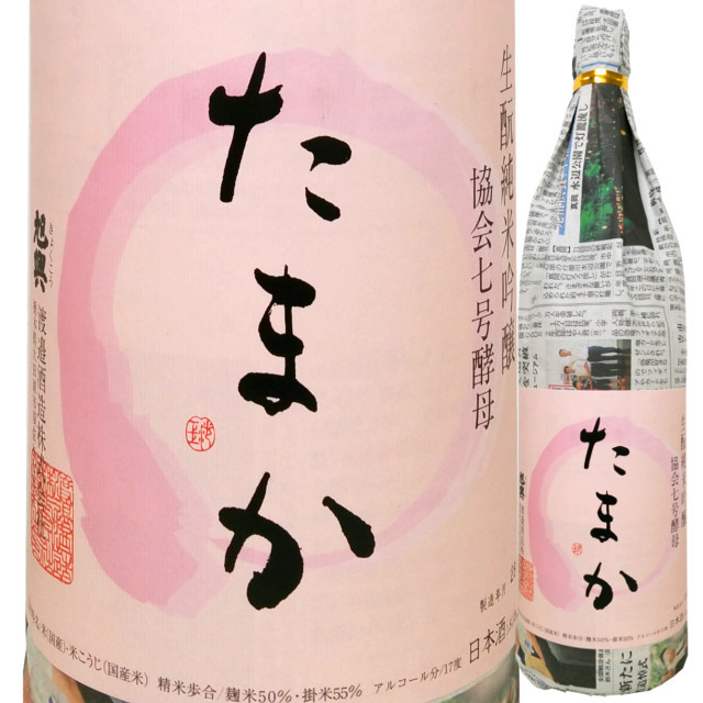 旭興 たまか 純米吟醸きもと仕込み 1800ml