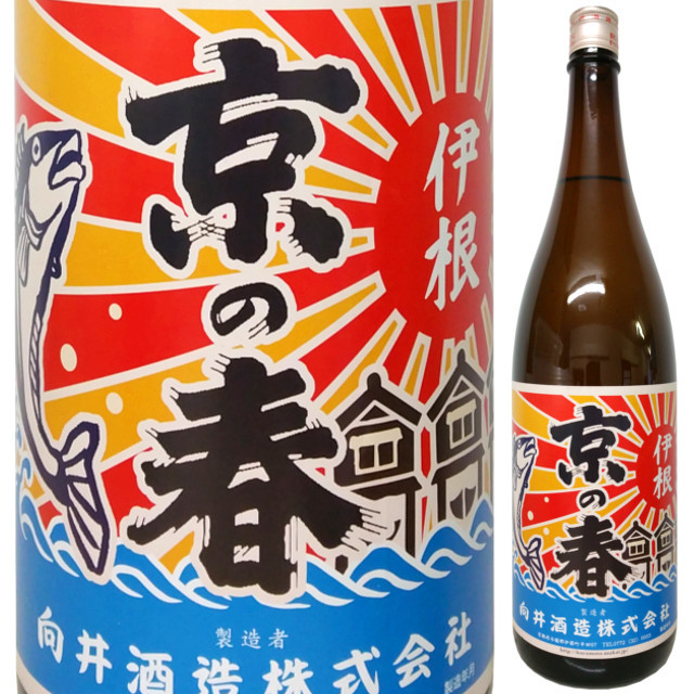 京の春 特別純米酒 大漁旗  1800ml