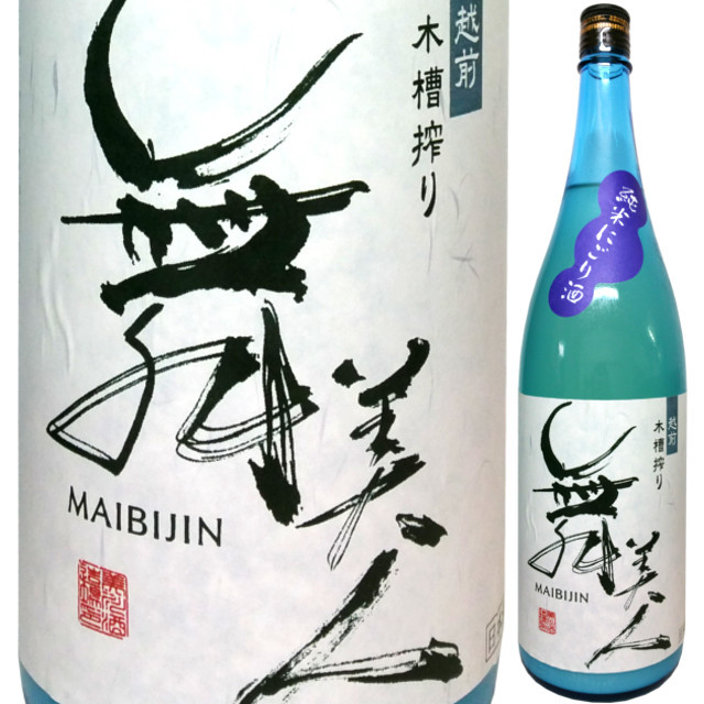 【クール便必須】舞美人 純米にごり 夏 1800ml