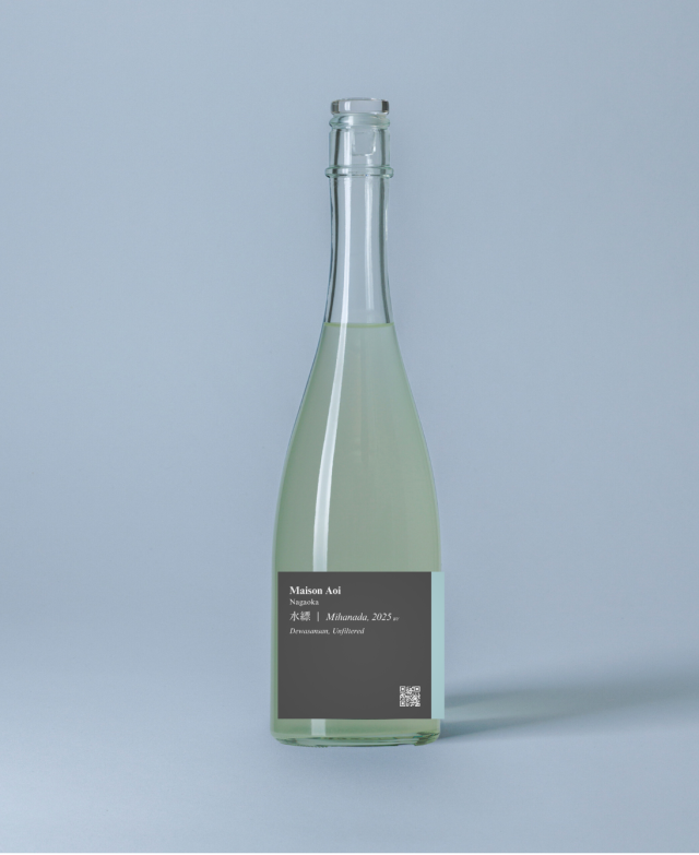 【葵酒造】Maison Aoi 水縹(みはなだ) Unfiltered うすにごり生酒 720ml