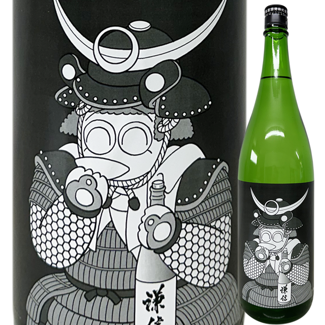 謙信「居酒屋まるよ」ラベル （純米規格生酒） 1800ml