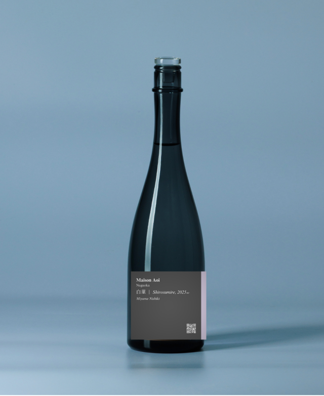 【葵酒造】Maison Aoi 白菫(しろすみれ) 火入 720ml