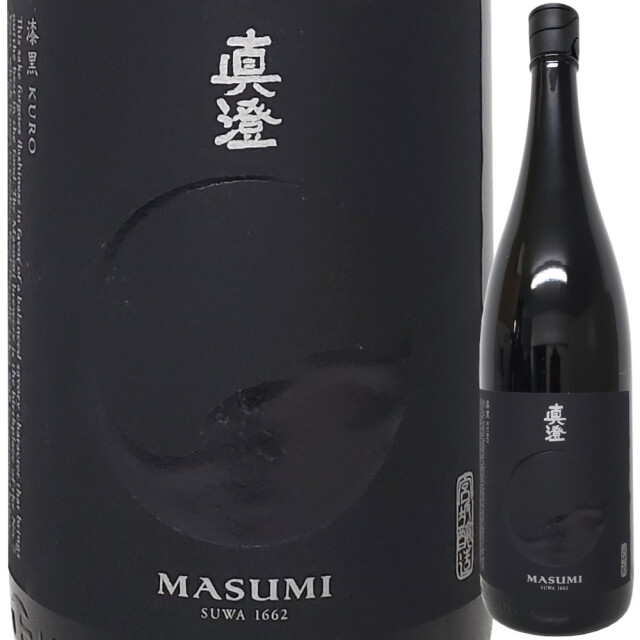 真澄 蔵元 | 宮坂醸造株式会社(信州諏訪 7号酵母発祥の酒蔵)