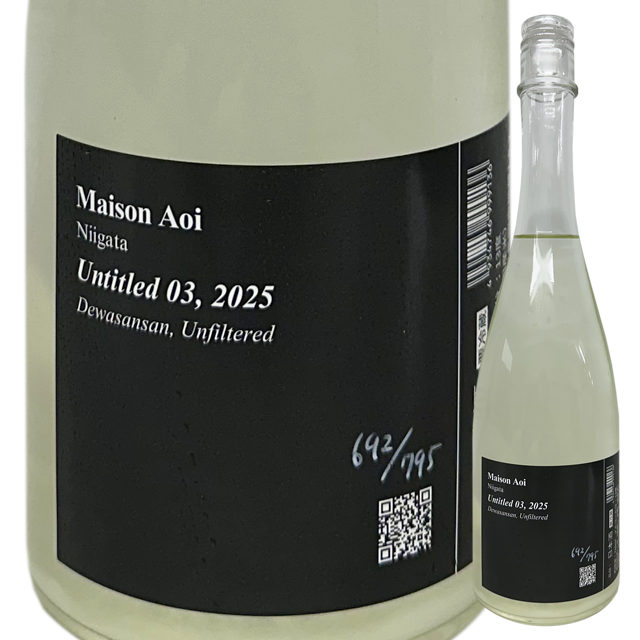 MAISON IKKOKU 日本酒 720ml めぞん一刻MAISON IKKOKU 日本酒 720ml めぞん一刻 – NEWxNEW