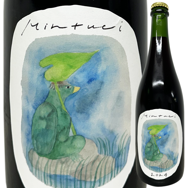 【自然派】 カムイ メトッ ヌプリ ミンツチ  2024  (赤・微発泡)  750ml