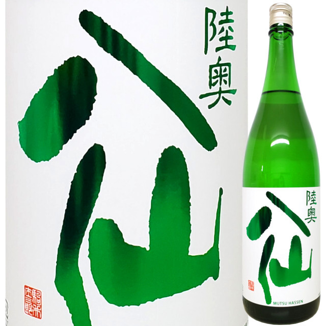 陸奥八仙 特別純米火入れ 緑ラベル ひやおろし 1800ml