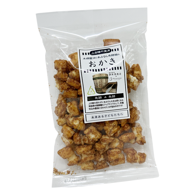 木桶醤油と本みりん発酵糖のおかき（上白糖不使用） 100g