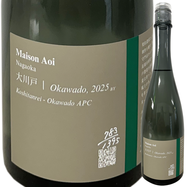 【葵酒造】Maison Aoi Farmer 大川戸(おおかわど) 越淡麗 720ml