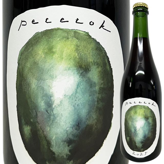 【クール便必須】【自然派】 カムイ メトッ ヌプリ ペテト 2025 (赤・微発泡) 750ml