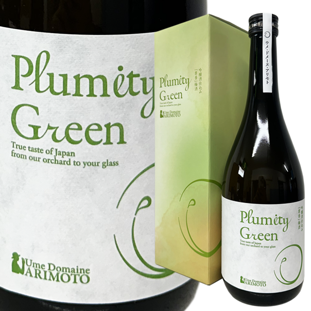 吟醸酒仕込み「翠香」梅酒  Plumity Green （有本農園） 720ml