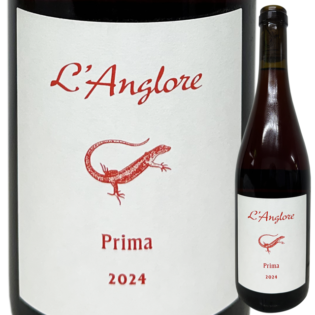 【自然派】 ラングロール タヴェル プリマ 2024 (ロゼ) 750ml