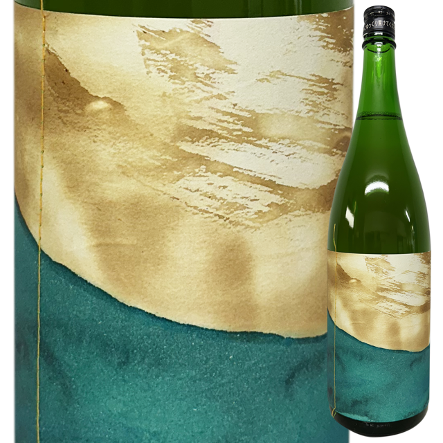 久米桜 生もと仕込 sakejaune(サケジョーヌ) 1800ml