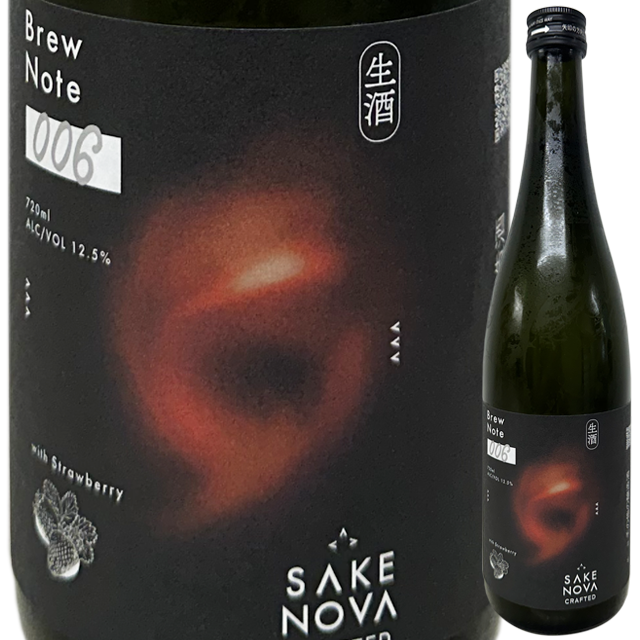 SAKENOVA BREWERY Brew Note 006 Strawberry(生酒) 720ml