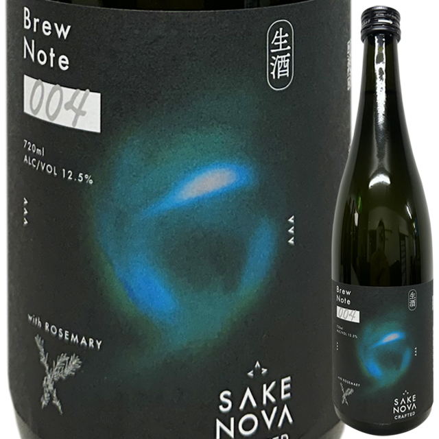 SAKENOVA BREWERY Brew Note 004 ROSEMARY （生酒） 720ml