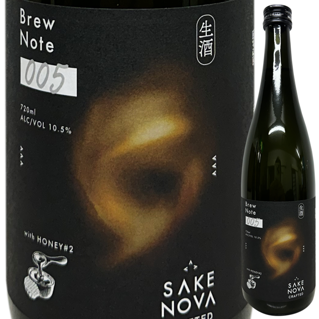 SAKENOVA BREWERY Brew Note 005 HONEY#2 （生酒） 720ml