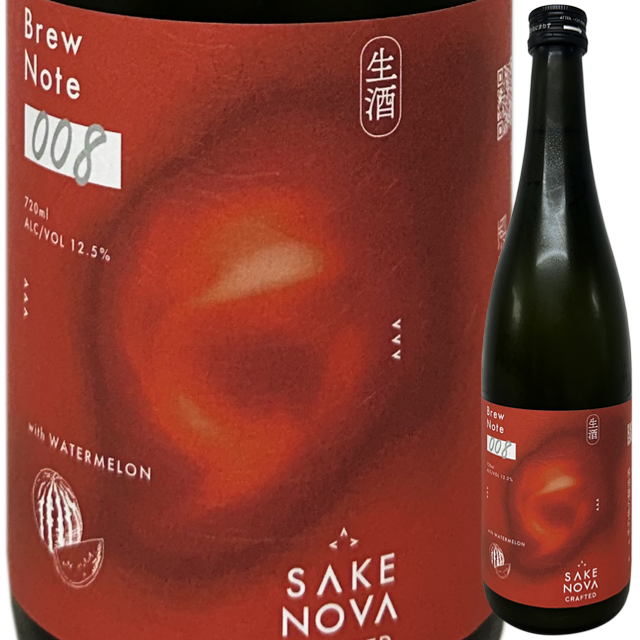 SAKENOVA BREWERY Brew Note 008 WATERMELON(生酒) 720ml