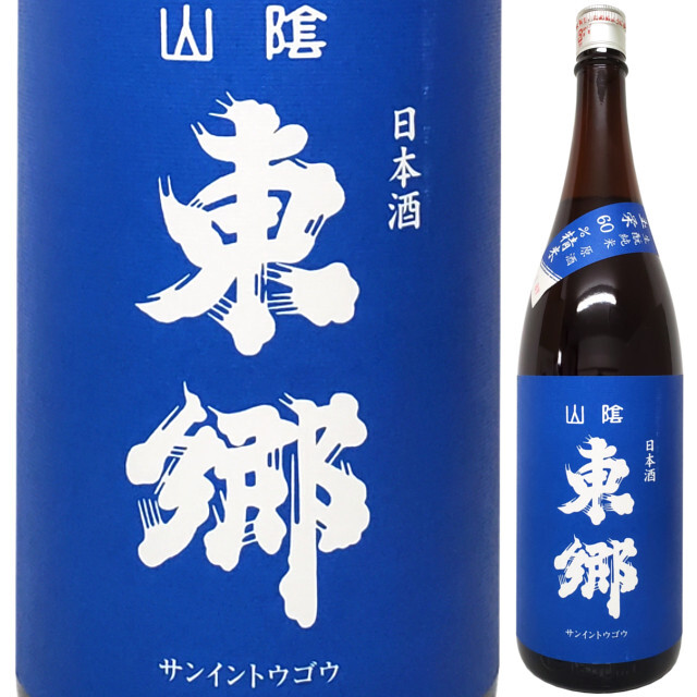 (ブルー：原酒) 山陰東郷 きもと純米原酒 玉栄19% R2BY 1800ml