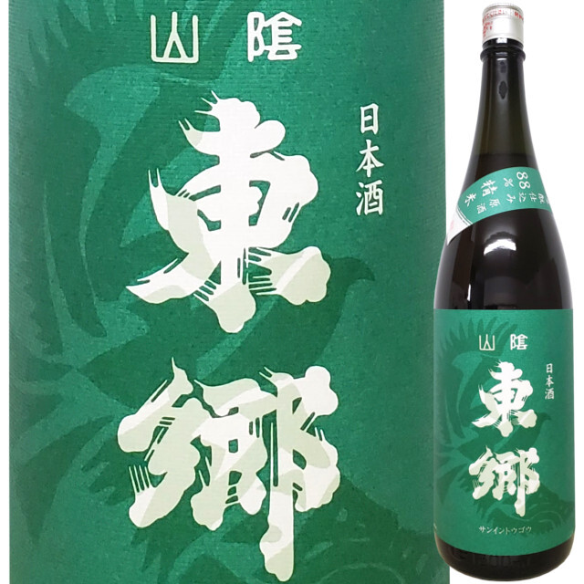 (グリーン：原酒) 山陰東郷 きもと純米原酒 強力88 仏法僧ラベル R1BY 1800ml