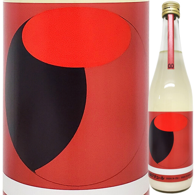 【クール便必須】 仙禽 オーガニック・ナチュール ドブロク  720ml