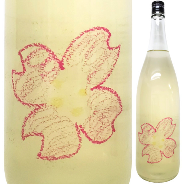 仙禽 さくら (OHANAMI) うすにごり無濾過生原酒 720ml