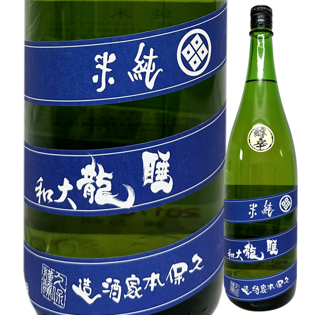 睡龍 純米 醇辛 1800ml