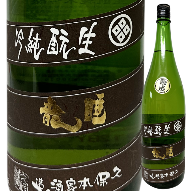 睡龍 生もと純米吟醸 熟成 平成24年度醸造 1800ml