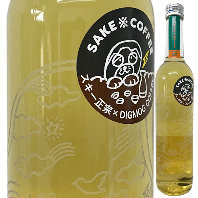 スキー正宗 SAKE COFFEE ケニア (リキュール)　500ml