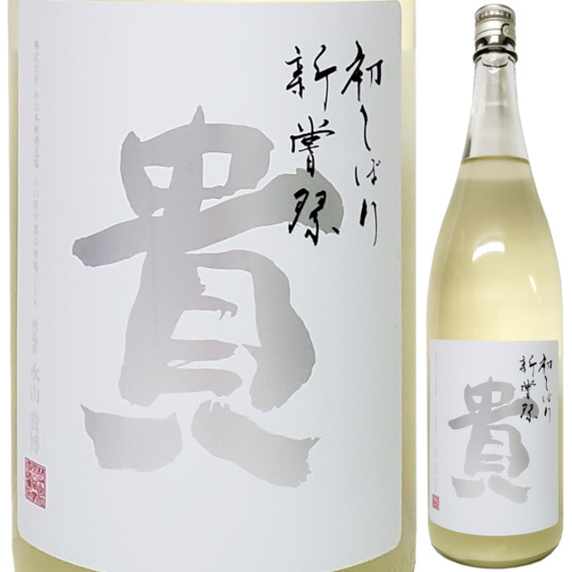 貴 特別純米 初しぼり純米生 ～新嘗祭～ 720ml