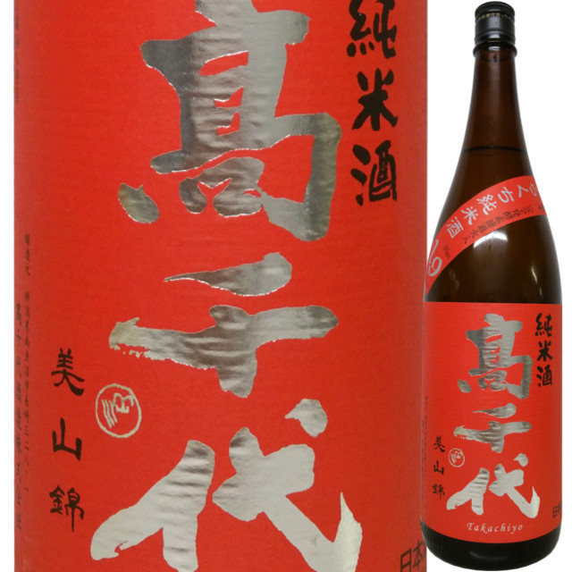 高千代 からくち純米酒 プラス19 美山錦 1800ml