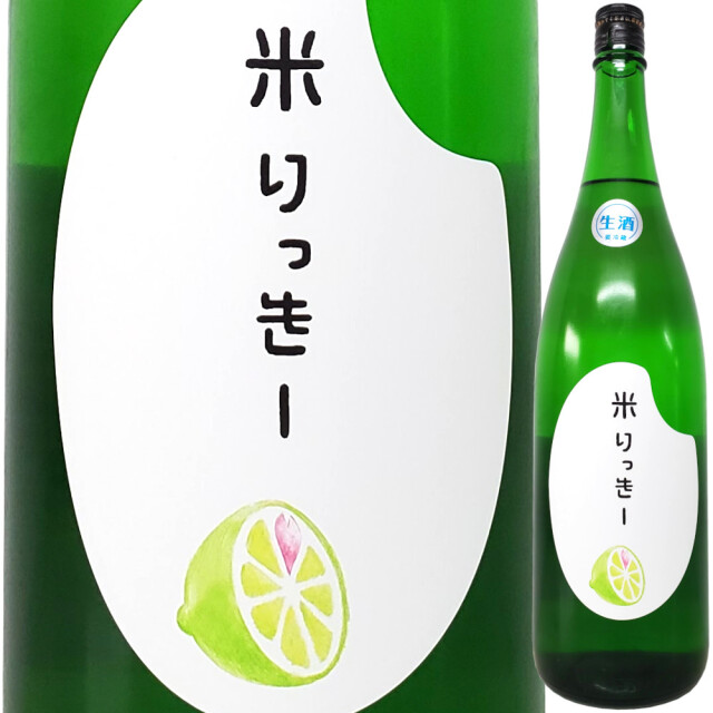 玉鋼　原石　約400g 楽天市場】八女石 グレー勾玉 福岡県産 日本銘石 YAME Stone