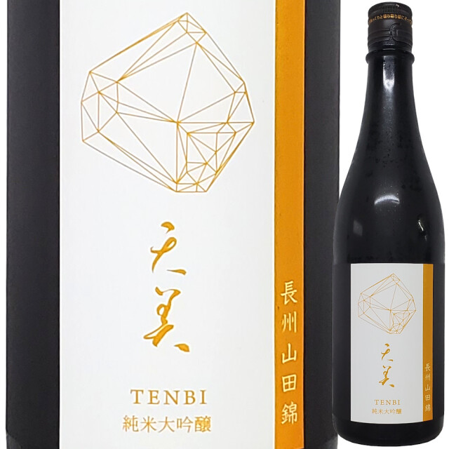 天美 純米大吟醸 長州山田錦  720ml