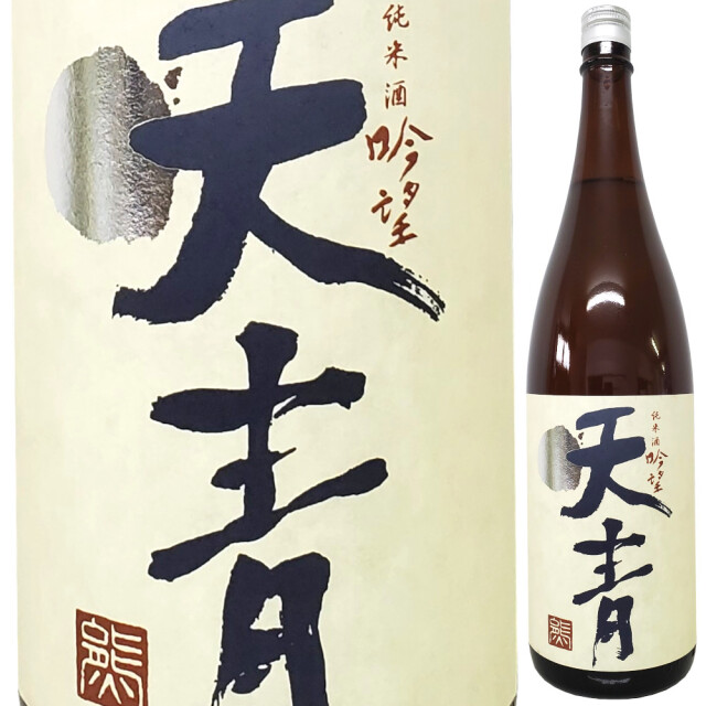 天青 純米酒 「吟望」 1800ml