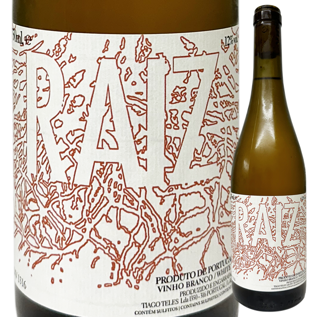 【自然派】 ティアゴ・テレス ライシュブランコ 2021　(白・オレンジ)  750ml
