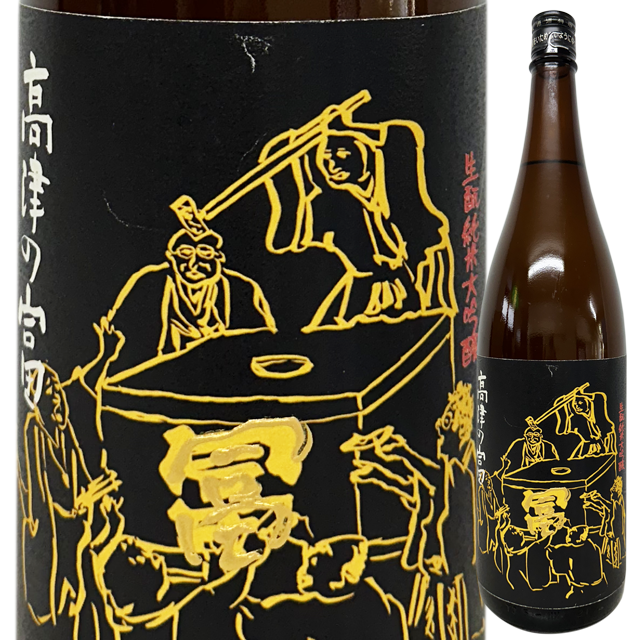 久米桜 純米大吟醸 山田錦40% 富くじ 1800ml