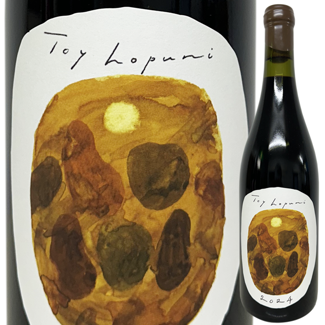 【自然派】 カムイ メトッ ヌプリ トイ・ホプニ 2024 (赤) 750ml