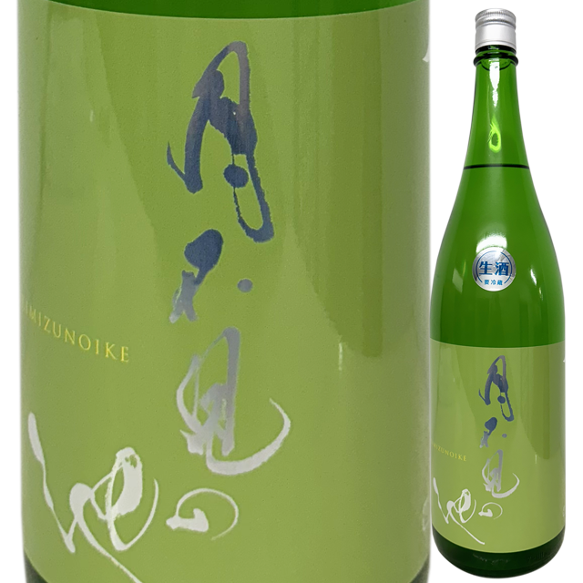 月不見の池 早川みどり 限定生酒 1800ml