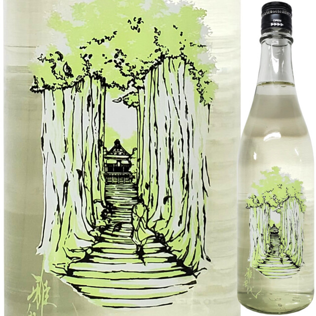 雅楽代 ~春風~ 720ml