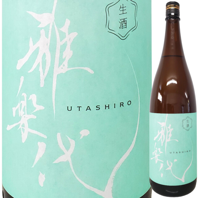 雅楽代 ～日和～ (生) 1800ml