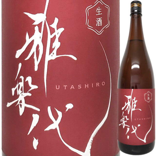 雅楽代 ~鳴神~ (生) 1800ml