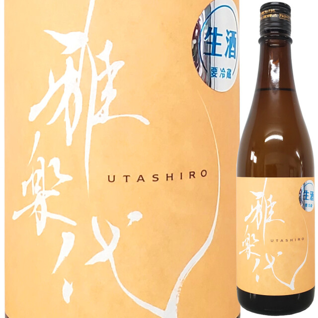 雅楽代 ~玉響~ (生) 1800ml