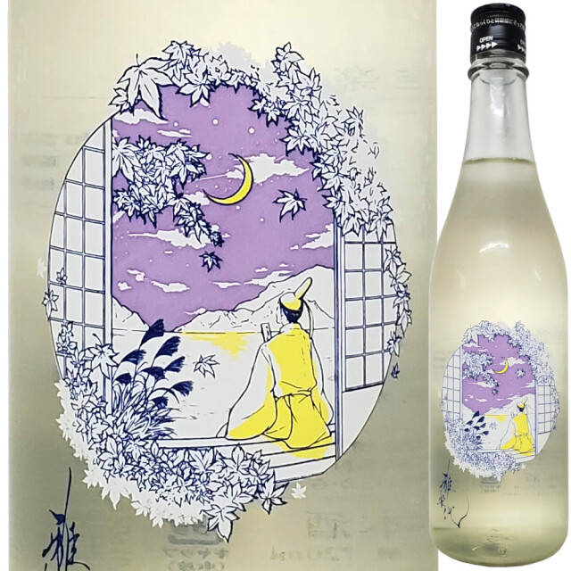 雅楽代 ~若月~ (火) 720ml
