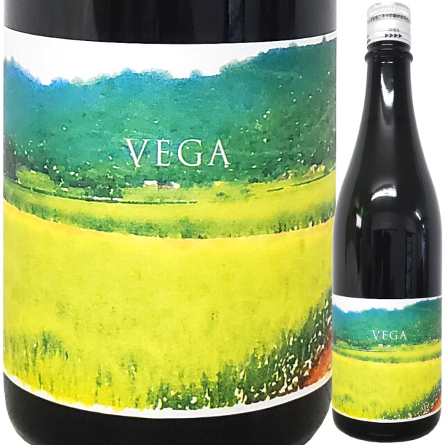 VEGA (ベガ) 火入れ 2025 ★(スター)シリーズ 720ml