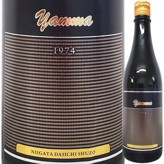 Yamma 1974 中採直詰 無濾過火入れ 720ml
