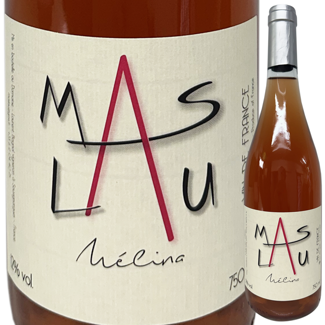 自然派】 マス・ロー キュベ メリナ ロゼ 2023 (ロゼ) 750ml