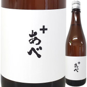 あべ＋　720ml