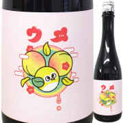 あべ ウメ (リキュール) 　500ml