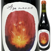 【自然派】 カムイ メトッ ヌプリ アペ・ノンノ  2024  (赤)  750ml