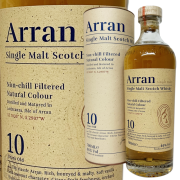アラン モルト 10年 700ml
