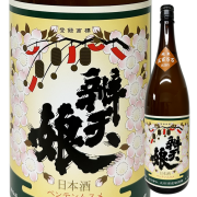 辨天娘 純米 五百万石（若桜町赤松産）R4BY 2番娘 1800ml