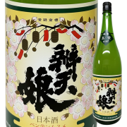 辨天娘 純米 玉栄（若桜町産）R4BY 7番娘 1800ml
